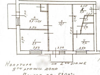 Тирасполь. 3-комнатная квартира в центре. Серый вариант.
