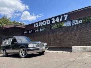 ЗАМОВЛЕННЯ ПОВНОГО комплексу послуг похорон