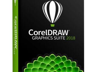 CorelDRAW Graphics Suite 2018 Multilangual