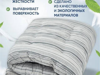 Пошив матрасов, одеял и подушек (опт/ розница)