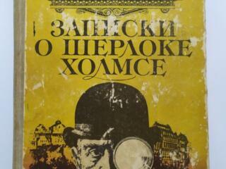 Продам книги