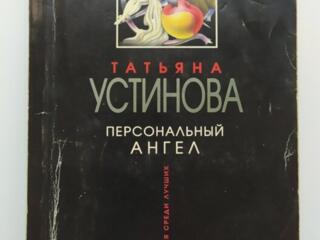 Продам книги