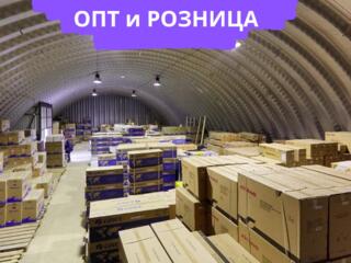 Кондиционеры со склада по лучшим ценам в Приднестровье