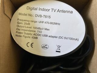 Антенна DVB-T615