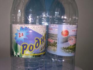 Пластиковая бутылка 2 и 1,5 л., чистая из-под воды
