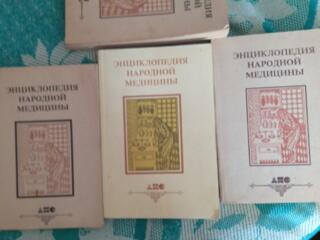 Продам книги