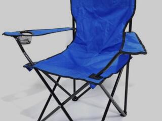 Продается складное кресло для отдыха, пикника и рыбалки.