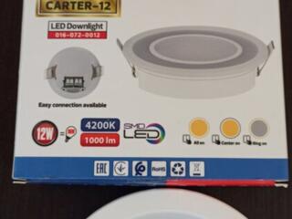 Продам врезной светодиодный светильник.