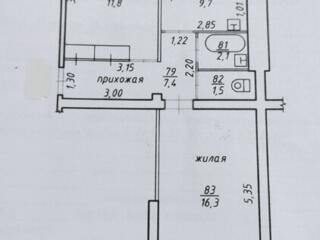 Гвардейская, 4/5