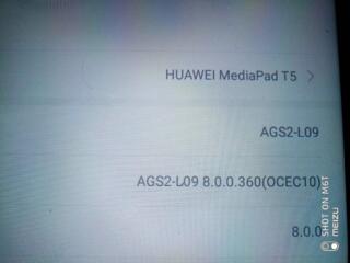 Планшет HUAWEI Media Pad T5.