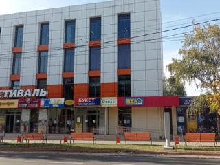 Торговый павильон в самом центре города.