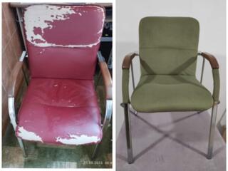 Ремонт мягкой мебели - reparatia mobilierului moale