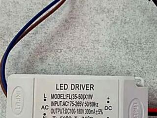 Куплю led driver как на фото или максимально близкий по параметрам