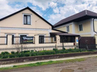 Продается дом в районе ул. Кишиневской. Участок 6 соток. Дом со всеми 