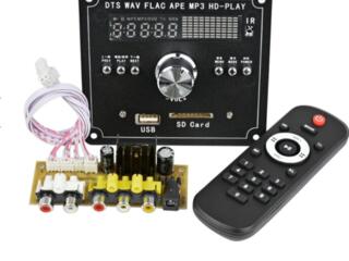 MP3, MP5, Bluetooth плеер