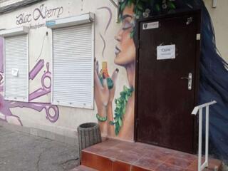 Cдам офис Малая Арнаутская / Лейтенанта Шмидта