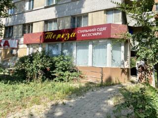 Продажа магазина (пр-т Мира)