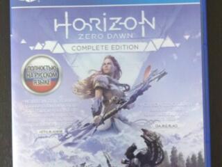 Продам horizon zero dawn complete edition на PS4