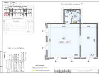 продаж торгові площі Київ, Голосіївський, 220000 $