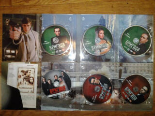 DVD диски лицензия