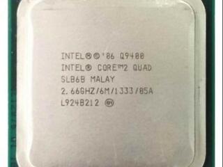 Продам Процессор intel QUAD Q9400 4 -х ядерный 775 соккет