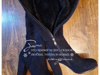 Зимние сапоги