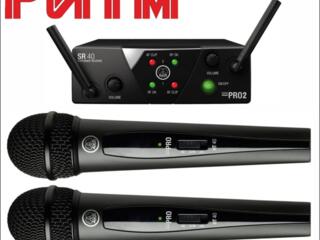 Микрофон радио AKG WMS40 Mini2 Vocal Set - 2 на базе в м. м. "РИТМ"