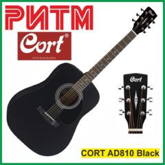 Акустическая гитара CORT AD810 Black в м. м. "РИТМ"