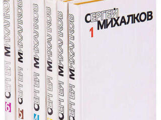 Продам книги