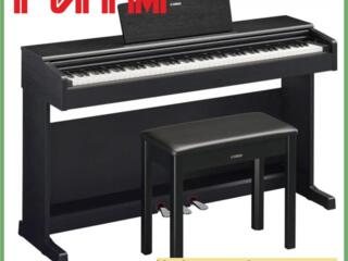 Цифровое фортепиано YAMAHA ARIUS YDP-145 (BLACK) в м. м. "РИТМ"