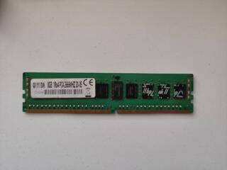 Серверная DDR4 8GB 2666 Мгц