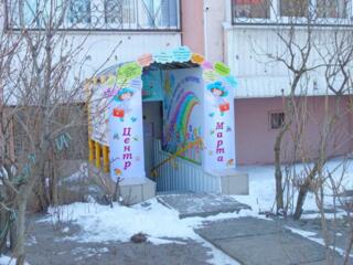 продаж офісне приміщення Київ, Святошинський, 54000 $