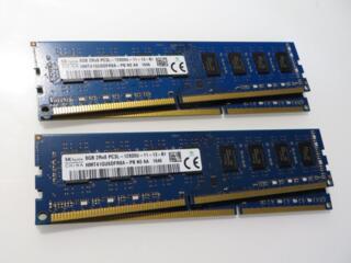 Продам 32GB DDR3-1600 Hynix (4 модуля)