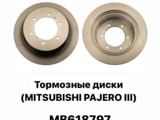 Тормозные диски задние Mitsubishi Pajero-III
