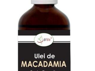 Ulei de macadamia Масло макадамии