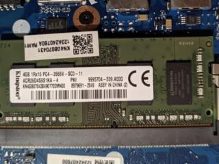 Kingston DDR4 4Gb 2666Mhz (SODIMM)