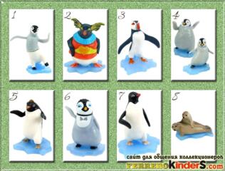 Куплю Киндеры игрушки