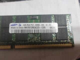 Оперативная память