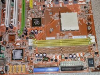 Комплектующие к компьютеру.