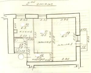 Центр р-н кинотеатра им. Горького 2/5 42/26,4/6,3 балкон 1,8 м2