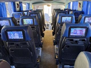 Информация - Компания AvraTur осуществляет пассажирские перевозки