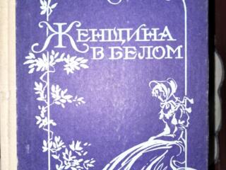 Продам книги сказки