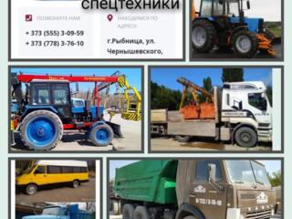 Грузоперевозки. Услуги вышки-манипулятора, экскаватора, самосвала.