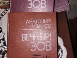 Продам книги сказки