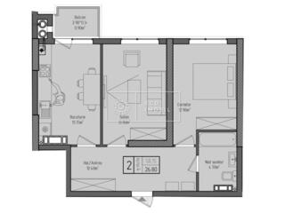 Se vinde apartament cu 2 odăi variantă albă, amplasat în centrul or. .