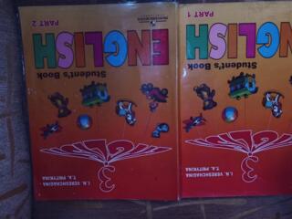 Продам справочник школьника и учеб. по англ. яз.