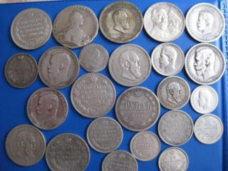 Куплю монеты СССР, медали, антиквариат,  монеты Европы