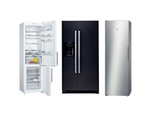 Современные холодильники - скидки!!!