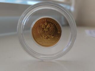 Монета России 100 лет золотому червонцу золото