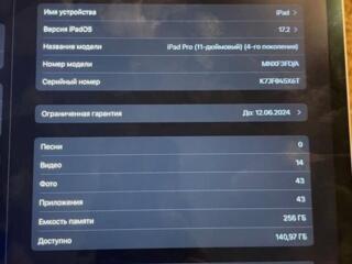 iPad 11pro M2 256гб АКБ 95%